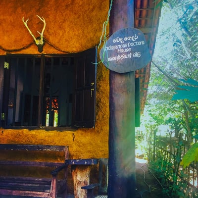Pinnawala Iperanigama Theme Park