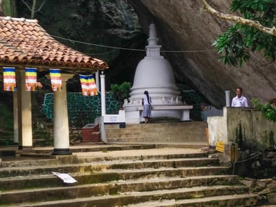 Pilikuththuwa Raja Maha Vihara