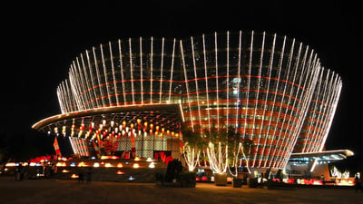 Nelum Pokuna