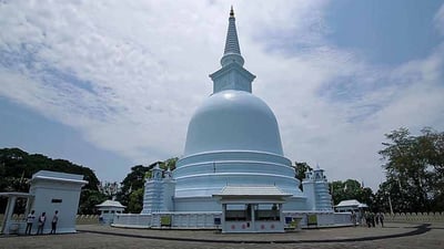 Mahiyangana Vihara Stupa