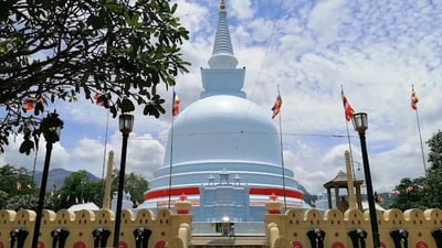 Mahiyangana Vihara Stupa