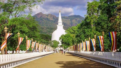 Mahiyangana Vihara Stupa