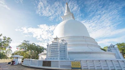 Mahiyangana Vihara Stupa