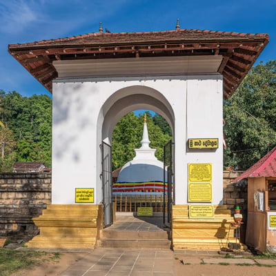 Maha Vishnu Devalaya