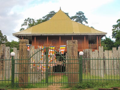Lovamahapaya