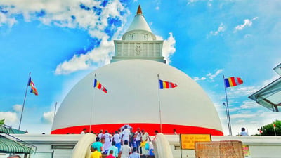 Kirivehera Stupa