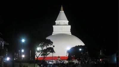 Kirivehera Stupa