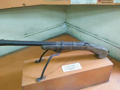 Dutch Period Museum