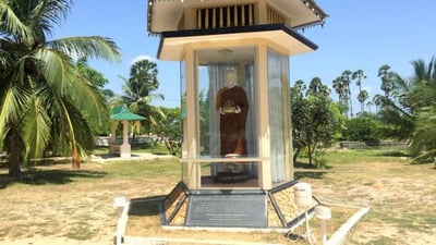 Dambakola Patuna