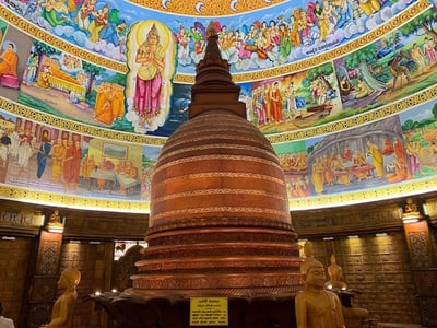 Asgiriya Maha Vihara
