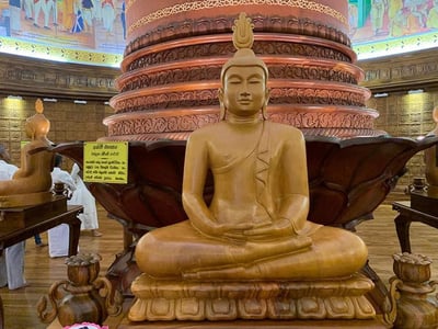 Asgiriya Maha Vihara