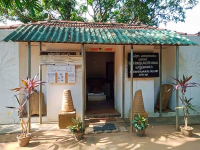 Archaeological Museum