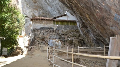Fahian Cave