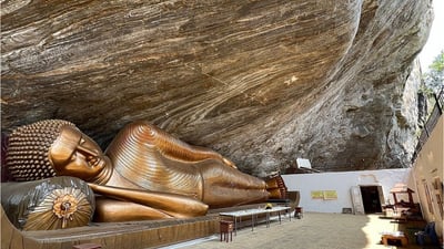 Fahian Cave