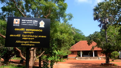 Abhayagiri Museum