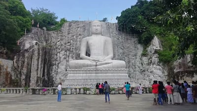 Rambodagalla Temple