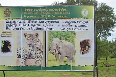 Galge Entrance of Yala National Park