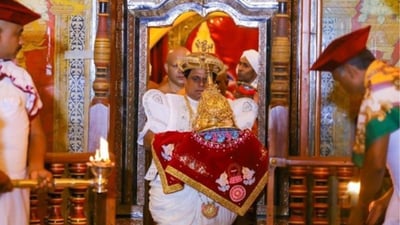 Kumbal Perahera
