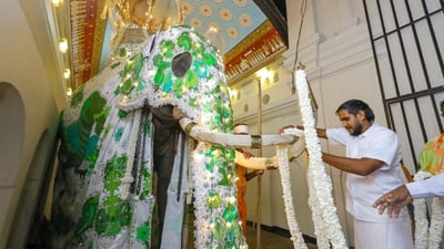 Kumbal Perahera