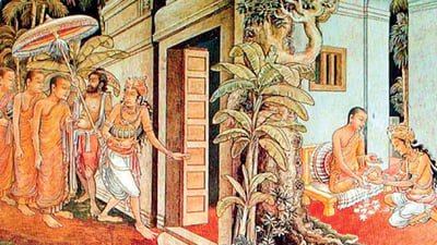 King Dwaniatisa