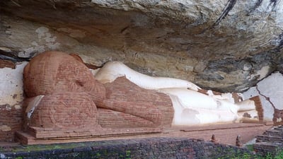 Pidurangala Vihara