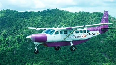 Sigiriya Airport
