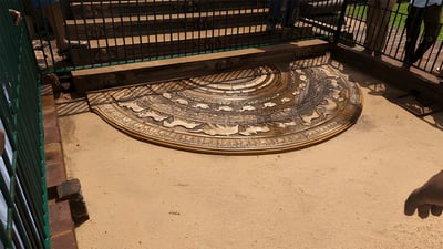Sandakada Pahana