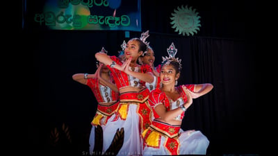 Puja Natuma