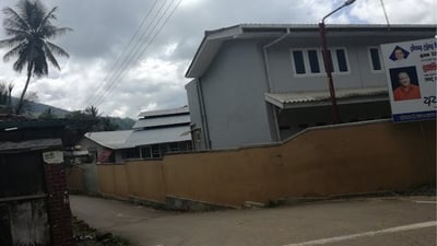 Dampahala Tea Factory
