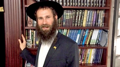 History of the Jews in Sri Lanka
