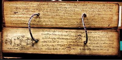Ola Leave Manuscripts