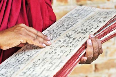 Ola Leave Manuscripts