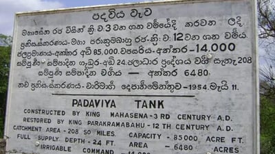 Padaviya