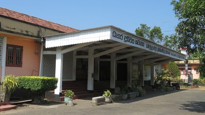Matara Railway Station