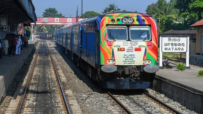 Matara Railway Station