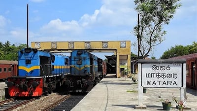 Matara Railway Station