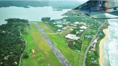 Koggala Airport