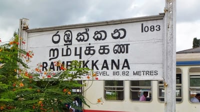 Rambukkana Railway Station