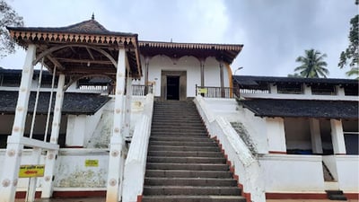 Gilimale City