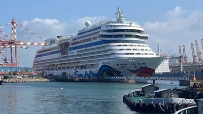 Colombo Port Cruise Terminal