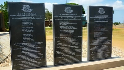 Hasalaka Gamini War Hero Monument