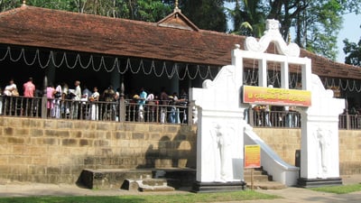 Mawanella