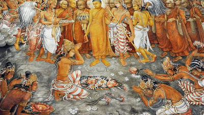 God Maniakkhika