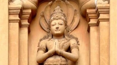 God Maniakkhika