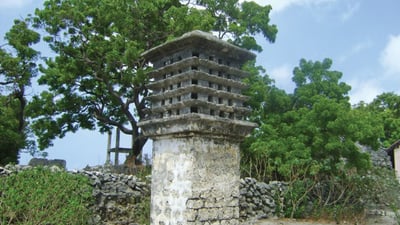 Pigeon Cote