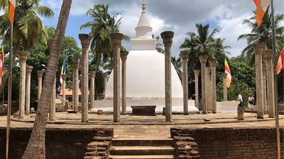 Sela Cetiya