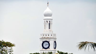 Jaffna Clock Tower