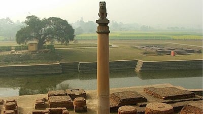 Kandapola Town