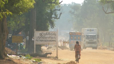 Puthukkudiyiruppu