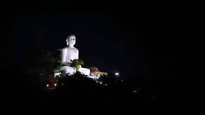 Kandy View Point